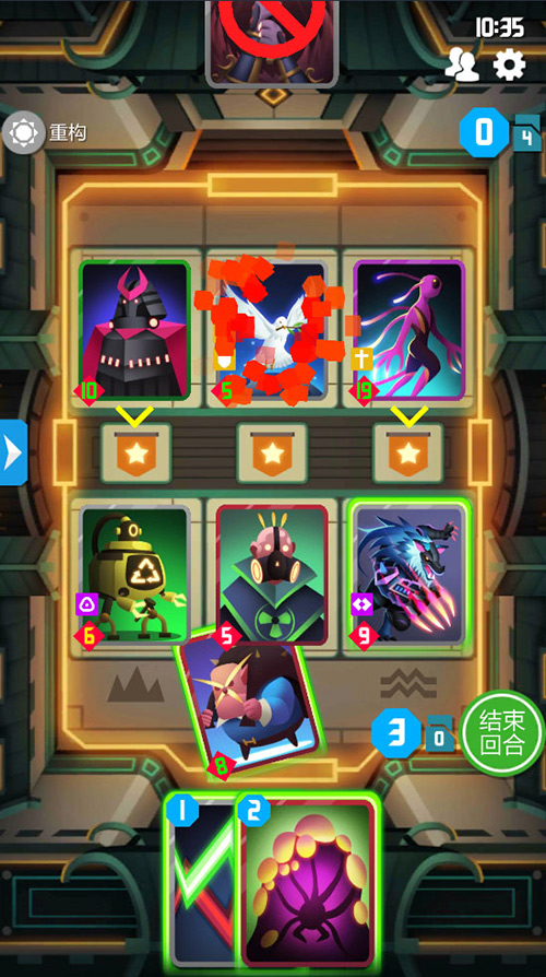 轻量级卡牌竞技游戏《2047》即将上线APP Store! 轻量级卡牌竞技游戏《2047》即将上线APP Store!