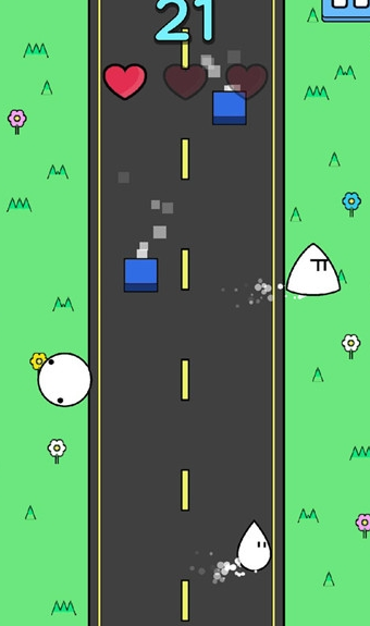 穿越马路