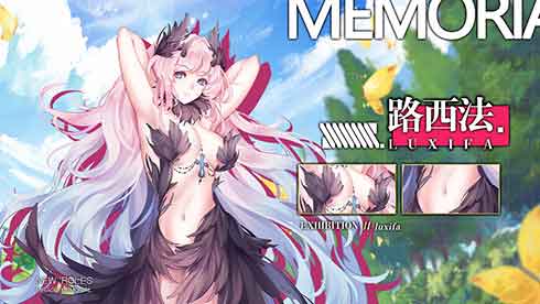 黑暗≠毁灭!日系LSP游戏《幻象回忆》暗黑系美少女神秘登场! 黑暗≠毁灭!日系LSP游戏《幻象回忆》暗黑系美少女神秘登场!