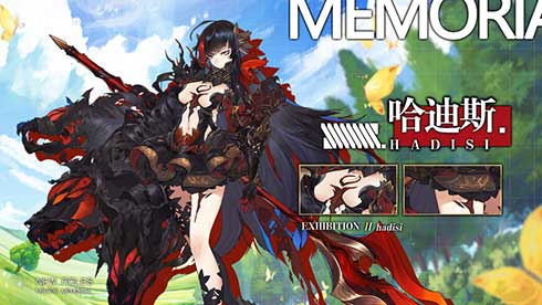 黑暗≠毁灭!日系LSP游戏《幻象回忆》暗黑系美少女神秘登场! 黑暗≠毁灭!日系LSP游戏《幻象回忆》暗黑系美少女神秘登场!