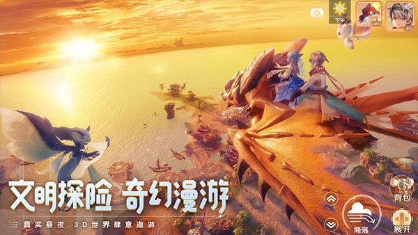 梦想新大陆宠物技能都有哪些 如何搭配各种不同技能 梦想新大陆宠物技能都有哪些 如何搭配各种不同技能