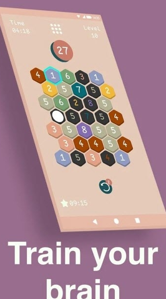 数字的迷宫