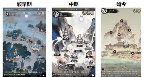 一念逍遥中有哪些特色功能 详细的功能介绍（一）