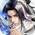 青云天尊
