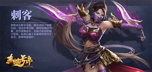 燃战奇幻世界 37《赤焰号角》今日耀世公测 燃战奇幻世界 37《赤焰号角》今日耀世公测