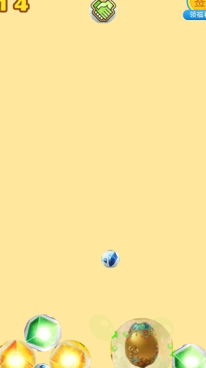 合成圣晶石