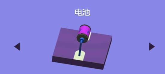 电路迷途