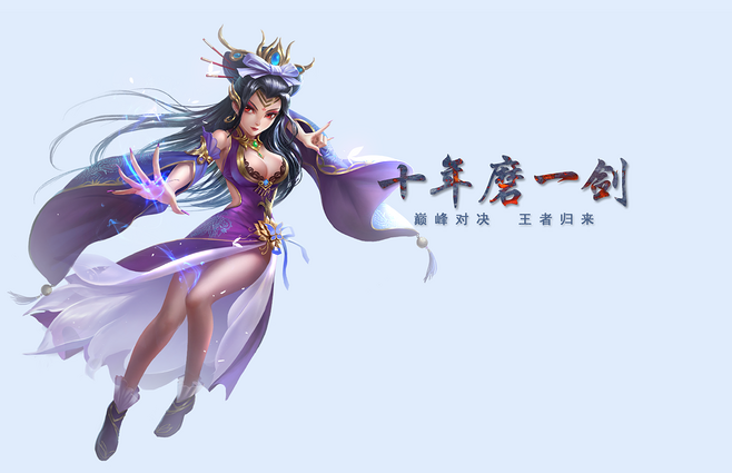 五行师在玉虚观应该这样去进行一个通过