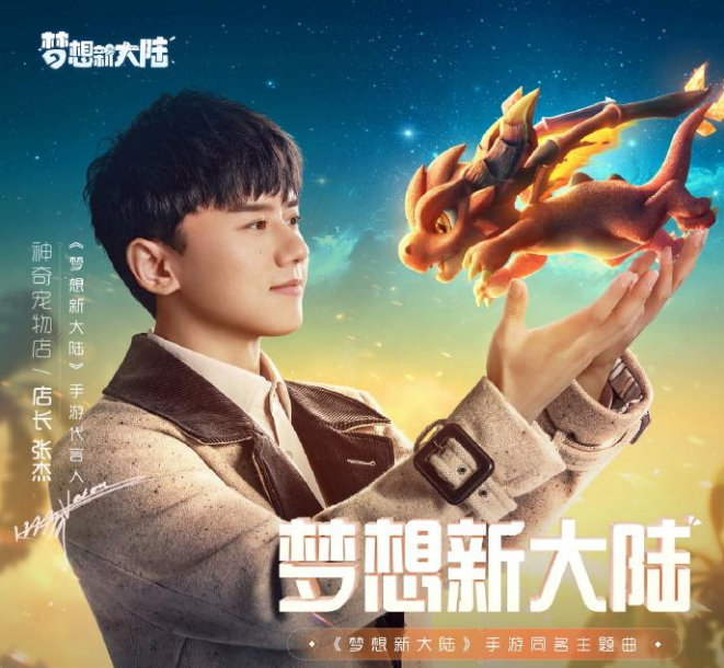 梦想新大陆影舞以及光羽谁更强 超全职业介绍