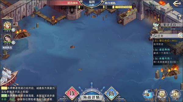 黎明航线神庙玩法攻略有哪些 超全攻略介绍 黎明航线神庙玩法攻略有哪些 超全攻略介绍