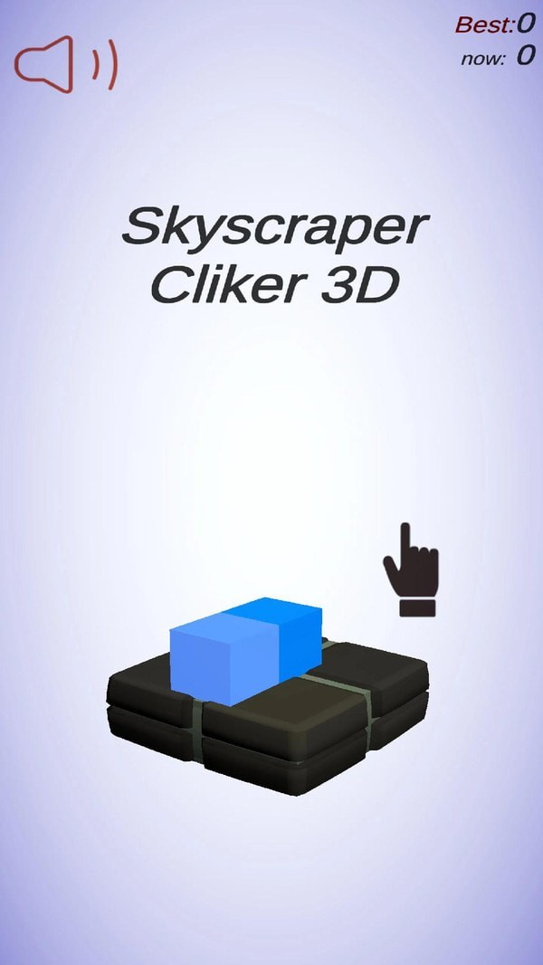 摩天大楼3d