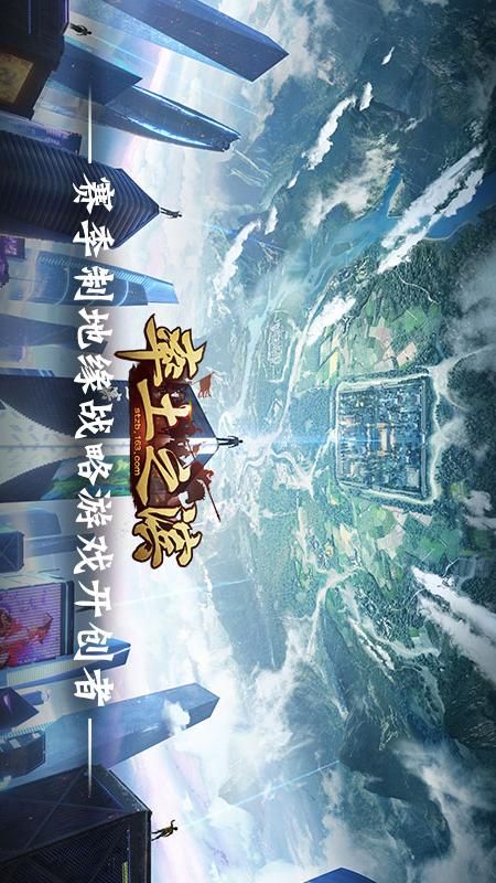 率土之滨怎么快速升级武将 升级武将的基本技巧