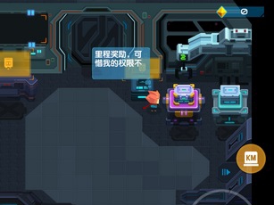 比特小队BIT这个副本的传送台通常在这些地方