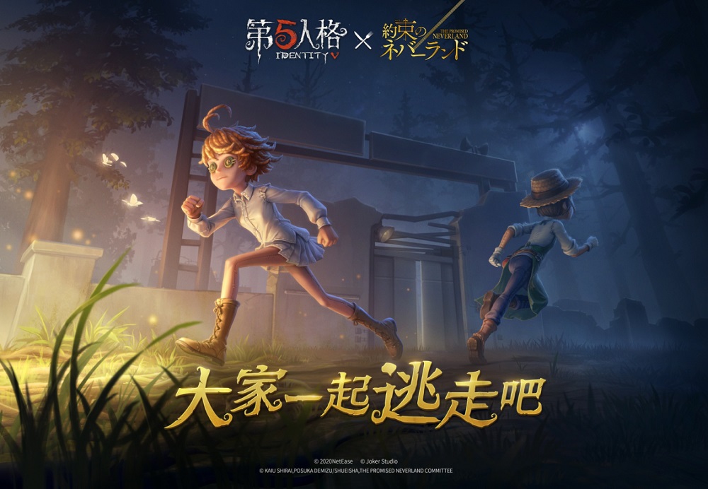 第五人格简谱推理之径玩法 第五人格简谱推理之径玩法