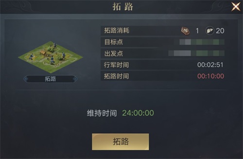 国家功能重磅登场!《荣耀新三国》品鉴测试即将启动 国家功能重磅登场!《荣耀新三国》品鉴测试即将启动