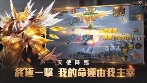 暗黑领主中职业内容有哪些 超全职业介绍 暗黑领主中职业内容有哪些 超全职业介绍
