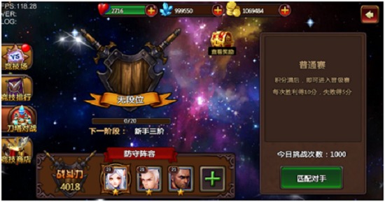 暗黑领主中职业内容有哪些 超全职业介绍 暗黑领主中职业内容有哪些 超全职业介绍