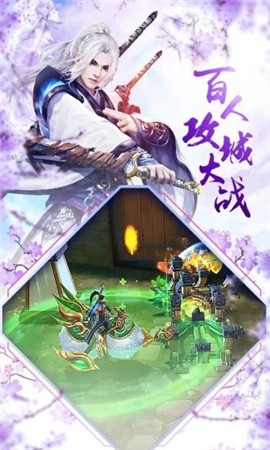 我不会武功