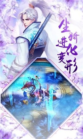 我不会武功