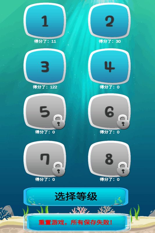 饿龙虾