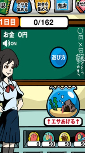 触手守护者
