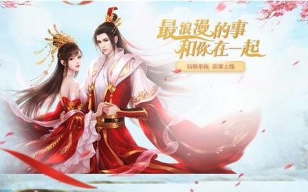 元尊传中角色系统有哪些 超全角色介绍 元尊传中角色系统有哪些 超全角色介绍