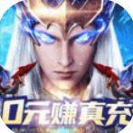 元尊传中装备系统有哪些 超全装备介绍