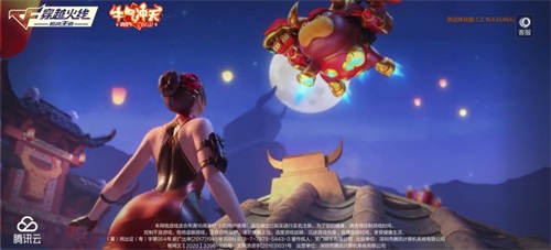 闹元宵活动全爆料,四款永久武器任你选择! 闹元宵活动全爆料,四款永久武器任你选择!