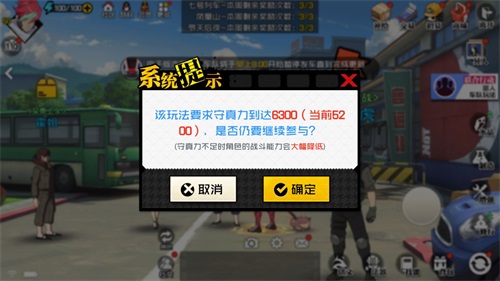 抢先爆料:至暗罗天即将来袭,魔化陆瑾难度升级 抢先爆料:至暗罗天即将来袭,魔化陆瑾难度升级