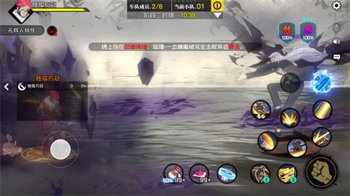 抢先爆料:至暗罗天即将来袭,魔化陆瑾难度升级 抢先爆料:至暗罗天即将来袭,魔化陆瑾难度升级