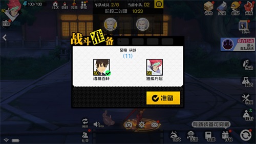 抢先爆料:至暗罗天即将来袭,魔化陆瑾难度升级 抢先爆料:至暗罗天即将来袭,魔化陆瑾难度升级