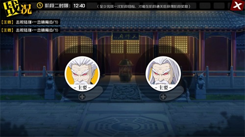 抢先爆料:至暗罗天即将来袭,魔化陆瑾难度升级 抢先爆料:至暗罗天即将来袭,魔化陆瑾难度升级
