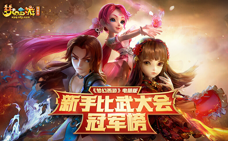 美景相伴游新服!重庆区【小三峡】今日上线 美景相伴游新服!重庆区【小三峡】今日上线