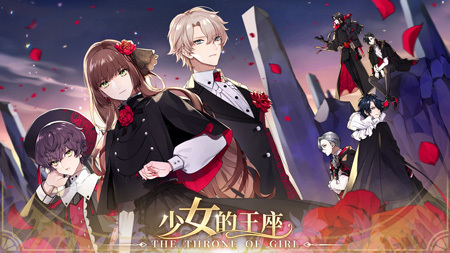 少女的王座炼衣有什么作用 少女王座炼衣攻略 少女的王座炼衣有什么作用 少女王座炼衣攻略