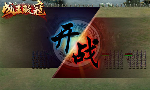 成王败寇中龙城最有趣的玩法有哪些 超全玩法介绍 成王败寇中龙城最有趣的玩法有哪些 超全玩法介绍