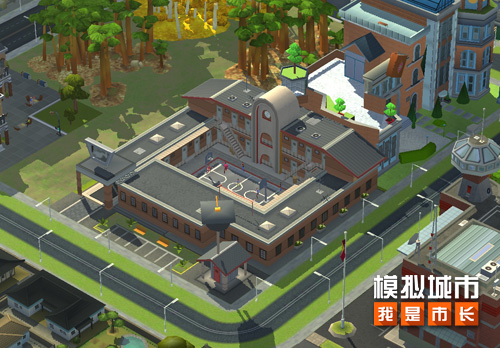 迎接新学期!《模拟城市:我是市长》推出学校主题建筑 迎接新学期!《模拟城市:我是市长》推出学校主题建筑
