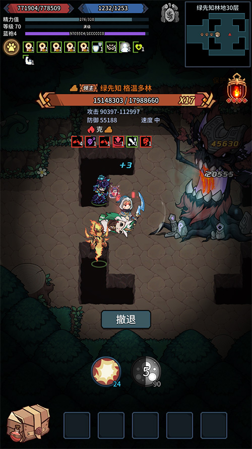 《提灯与地下城》今日正式上线!限时活动开启,快来一起勇闯深渊吧! 《提灯与地下城》今日正式上线!限时活动开启,快来一起勇闯深渊吧!