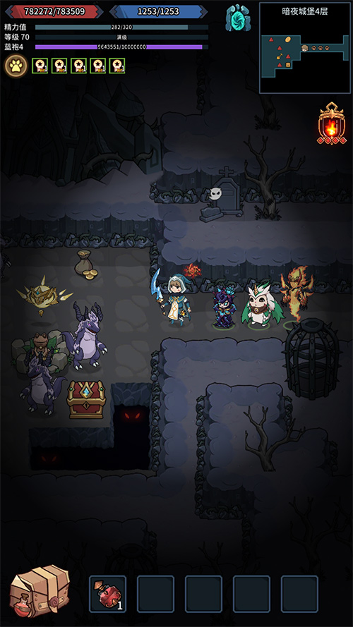 《提灯与地下城》今日正式上线!限时活动开启,快来一起勇闯深渊吧! 《提灯与地下城》今日正式上线!限时活动开启,快来一起勇闯深渊吧!