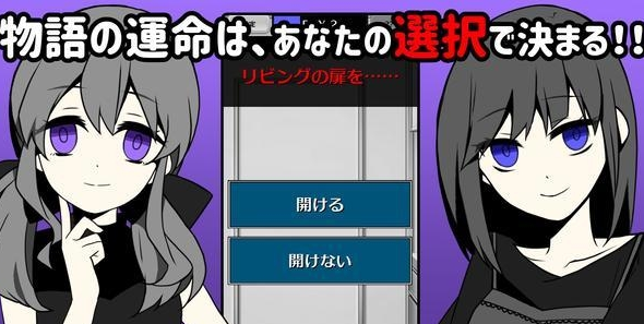 不要被女友抓到你劈腿