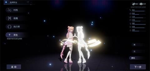 龙族幻想双生如何 双生职业全面分析 龙族幻想双生如何 双生职业全面分析