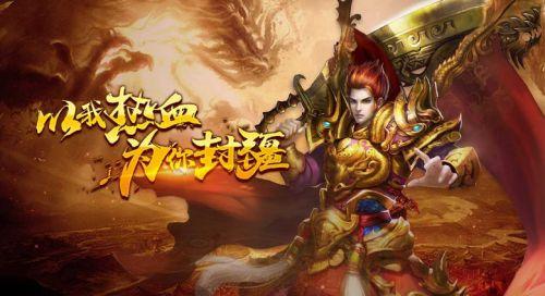 一刀传世装备洗什么属性好 装备洗练技巧