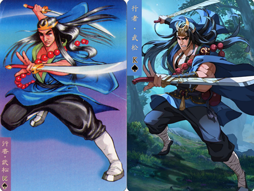 人间太岁神——行者武松 水浒卡首曝 人间太岁神——行者武松 水浒卡首曝