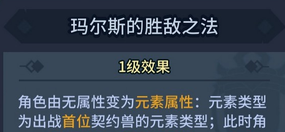 提灯与地下城不花钱的话应该这样去进行游玩 提灯与地下城不花钱的话应该这样去进行游玩