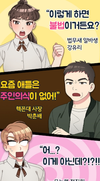 模拟兼职