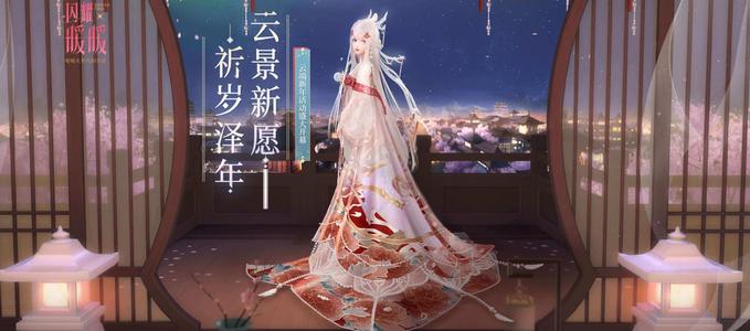闪耀暖暖衣服属性怎么提升 教你了解提升的途径