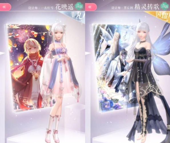 闪耀暖暖真我复苏 真我复苏的条件