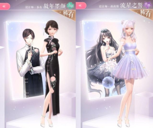 闪耀暖暖真我复苏 真我复苏的条件