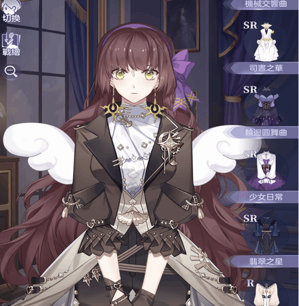 少女的王座穿在身上的服装应该这样去装配 少女的王座穿在身上的服装应该这样去装配