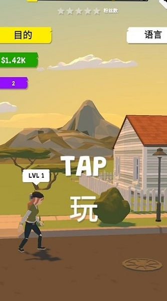 小姐姐翻滚吧