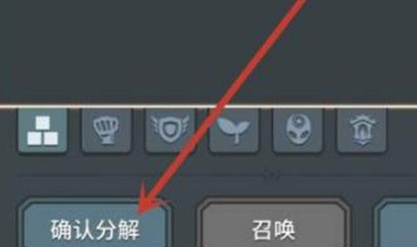 提灯与地下城宠物在游戏内应该这样去进行分解